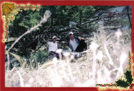 moi et aziz
